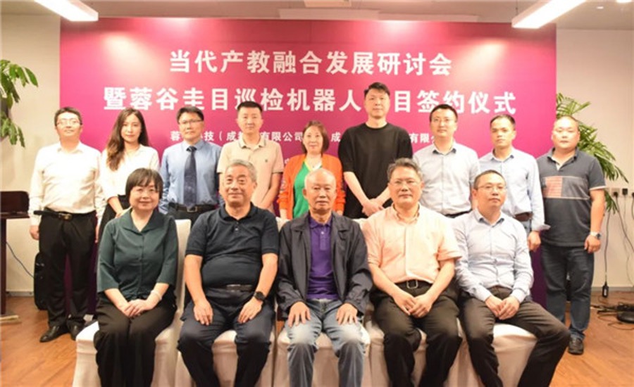 http://www.gocean.com.cn/upload/202205/17/202205170929052224.jpg